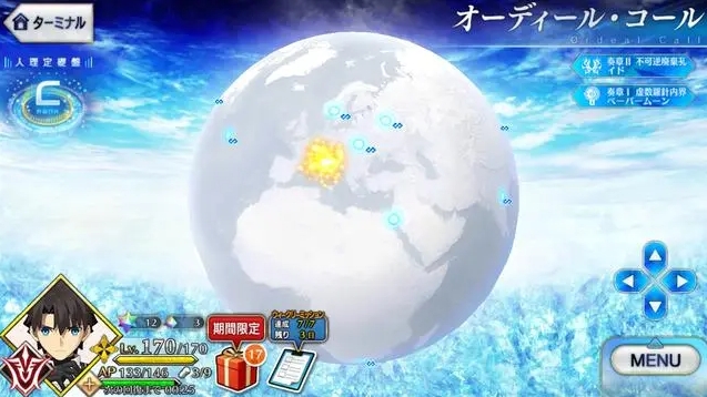 FGO白紙化地球自由關(guān)卡配置掉落一覽 白紙化地球自由關(guān)卡通關(guān)攻略
