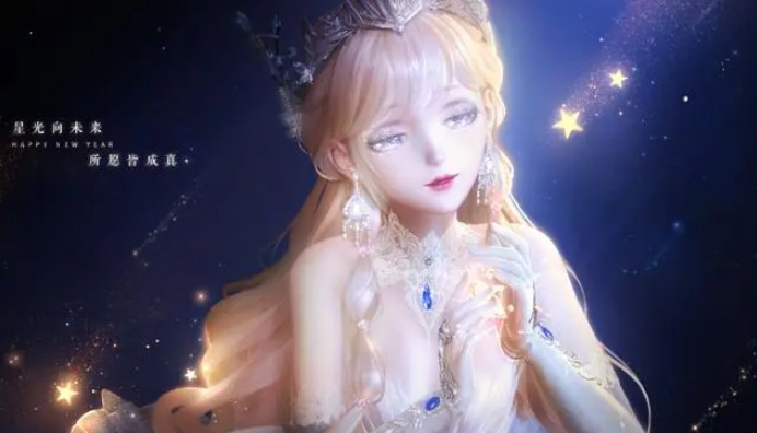 閃耀暖暖萬丈星光里搭配攻略 萬丈星光里高分搭配推薦