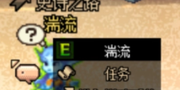 地下城與勇士手游破碎森林怎么進(jìn)