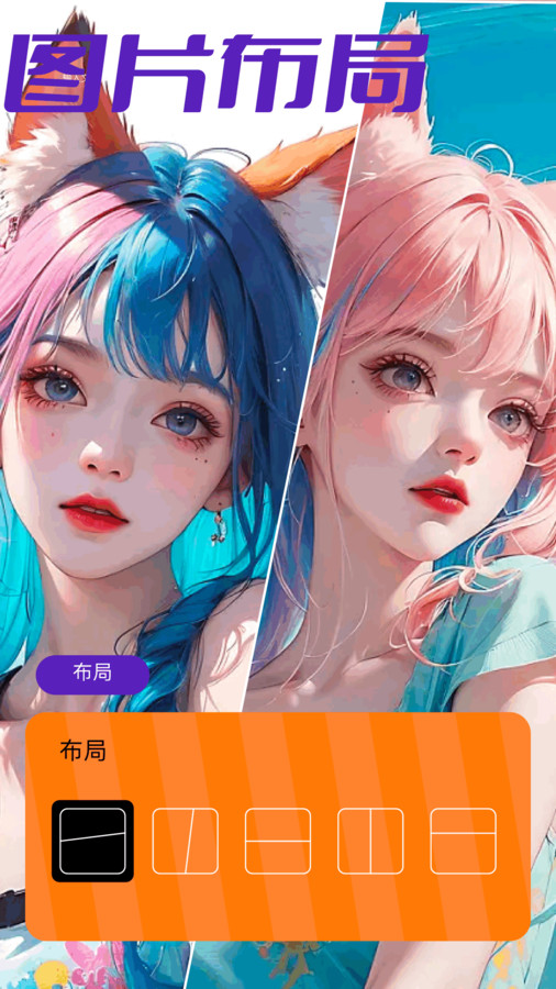 愛閱漫畫板截圖2