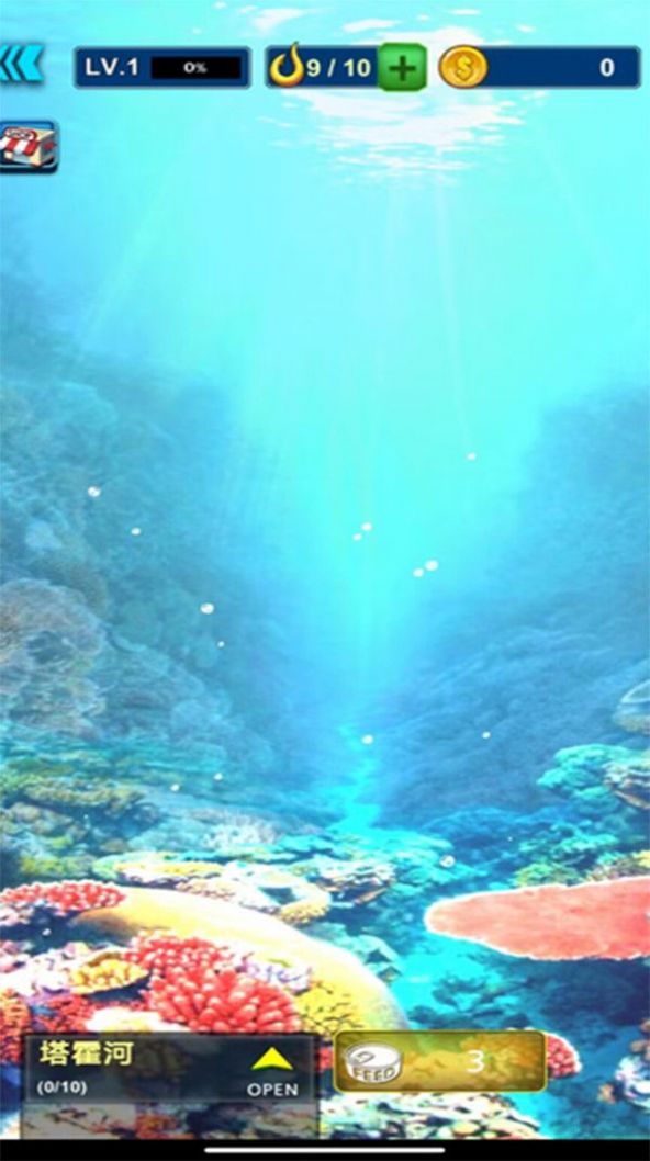 釣魚佬模擬器截圖3