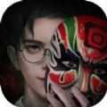 詭樓回魂