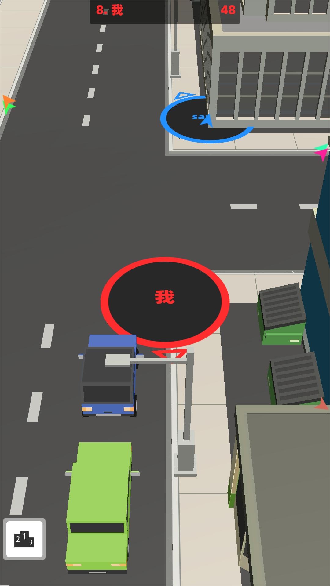 黑洞吞噬達人截圖3