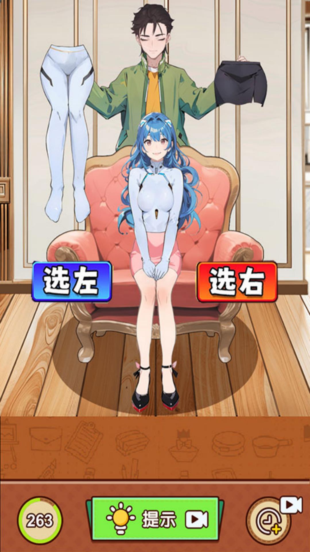 玩梗還得是我截圖2