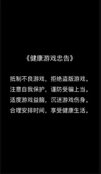 趣味迷宫4