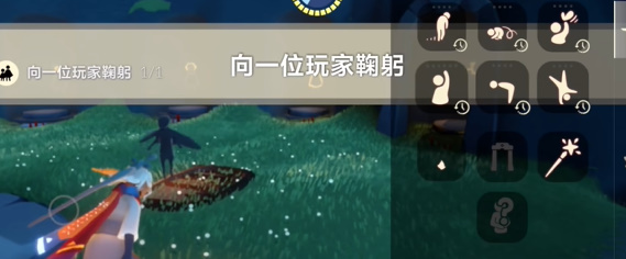 光遇5.15任务怎么做 2024年5月15日每日任务通关攻略