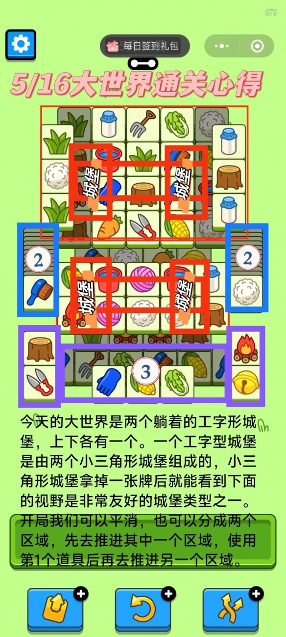 游俠網(wǎng)4