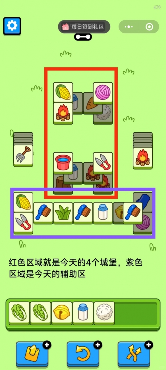 游俠網5