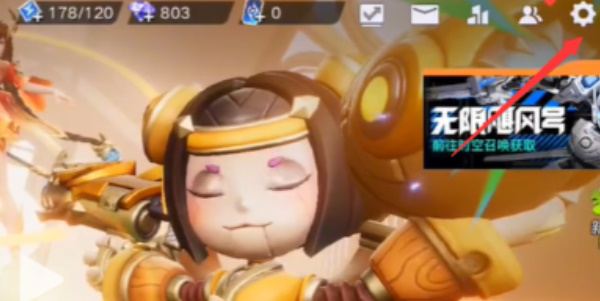 王者榮耀星之破曉2024最新兌換碼大全