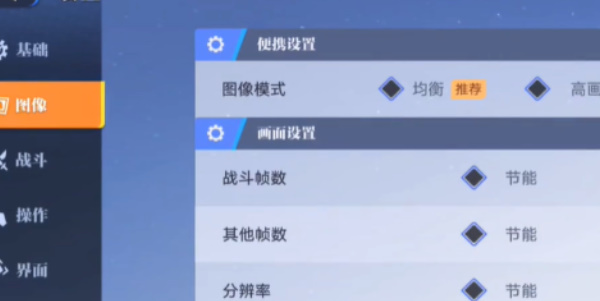 王者榮耀星之破曉2024最新兌換碼大全