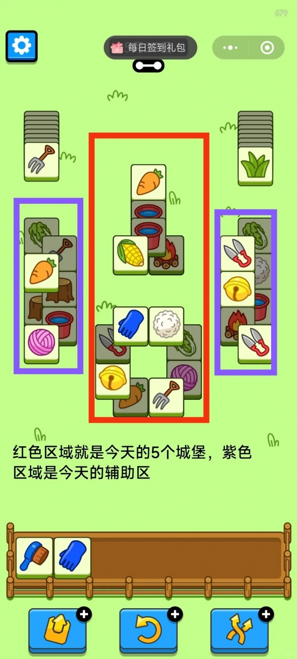 游俠網(wǎng)3