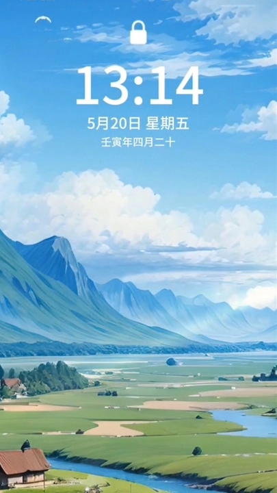 聚光糖趣截圖2
