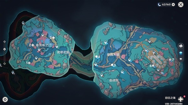 原神4.6舊日之海7個碎石墻解密攻略 4.6舊日之海7個碎石墻解謎位置分享