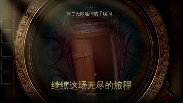 靈異大偵探截圖1