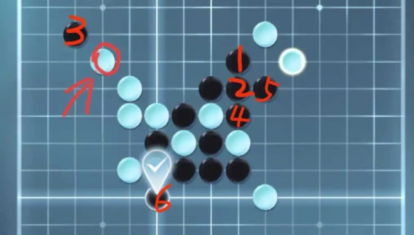 逆水寒手游五子棋殘局攻略大全 五子棋殘局全關(guān)卡圖文通關(guān)攻略[多圖]圖片17