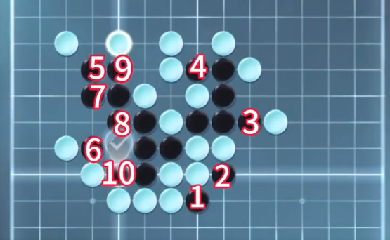 逆水寒手游五子棋殘局攻略大全 五子棋殘局全關(guān)卡圖文通關(guān)攻略[多圖]圖片21