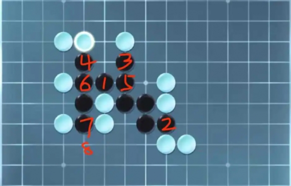 逆水寒手游五子棋殘局攻略大全 五子棋殘局全關(guān)卡圖文通關(guān)攻略[多圖]圖片19