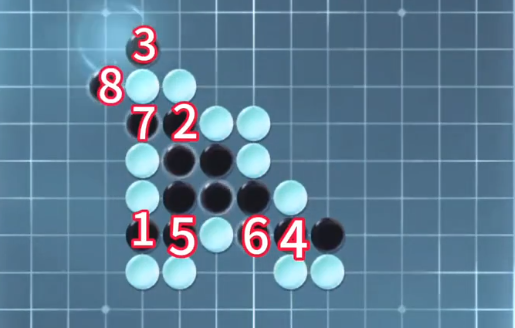逆水寒手游五子棋殘局攻略大全 五子棋殘局全關(guān)卡圖文通關(guān)攻略[多圖]圖片20