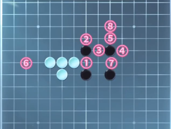 逆水寒手游五子棋殘局攻略大全 五子棋殘局全關(guān)卡圖文通關(guān)攻略[多圖]圖片1