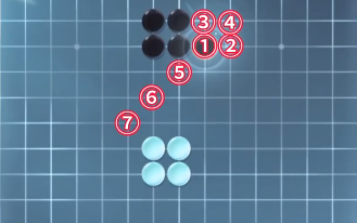 逆水寒手游五子棋殘局攻略大全 五子棋殘局全關(guān)卡圖文通關(guān)攻略[多圖]圖片2