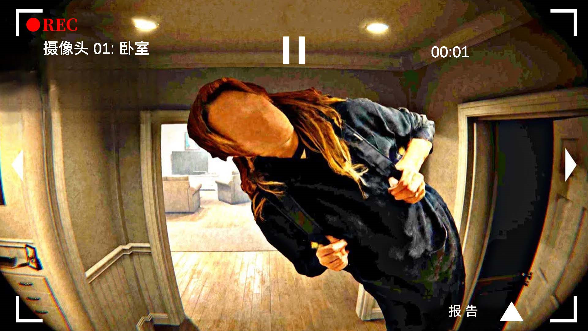 曼德拉偽人驚魂截圖2