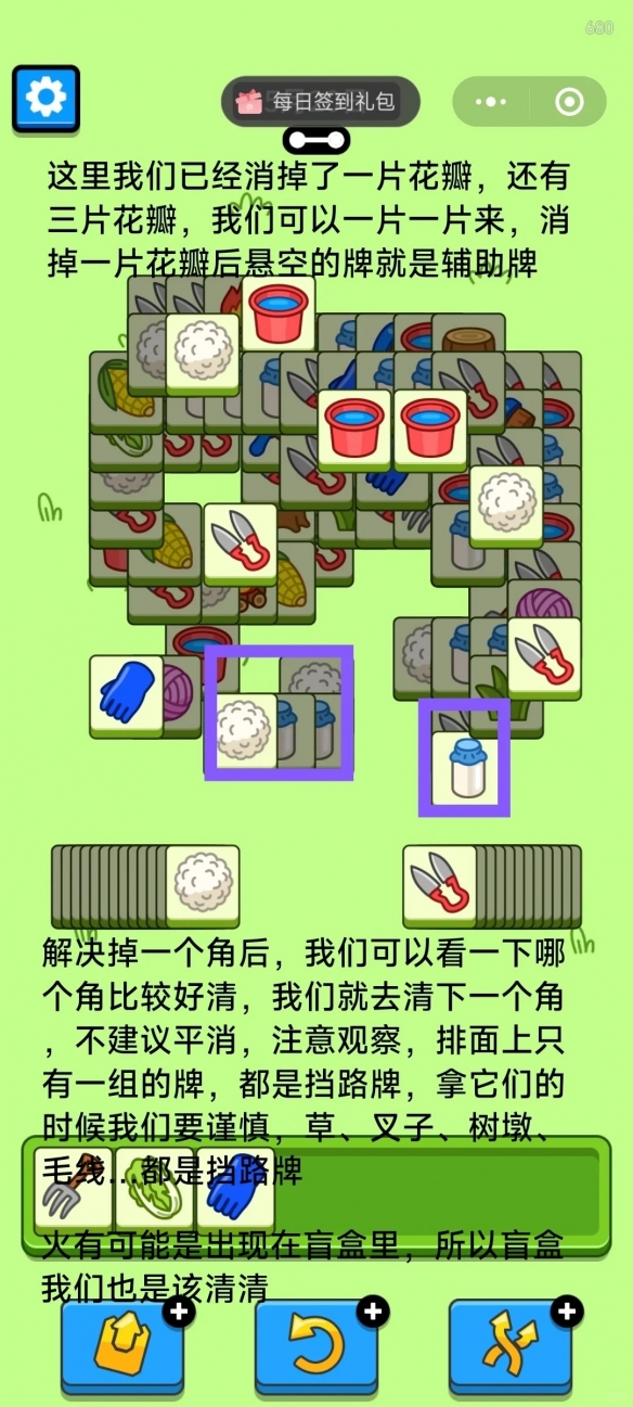 游俠網(wǎng)5