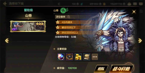 dnf手游搬磚地圖推薦 高收益搬磚刷爐巖炭地圖一覽