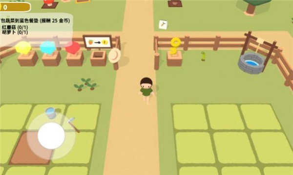 黏腳菜園截圖2