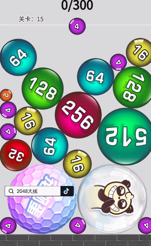 招財(cái)熊貓截圖3