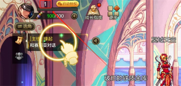 dnf手游雪人套裝扮怎么獲得 2024雪人套裝扮獲取方法
