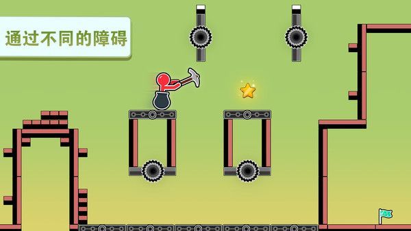 進(jìn)擊吧火柴人截圖2