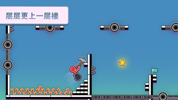 進(jìn)擊吧火柴人截圖4