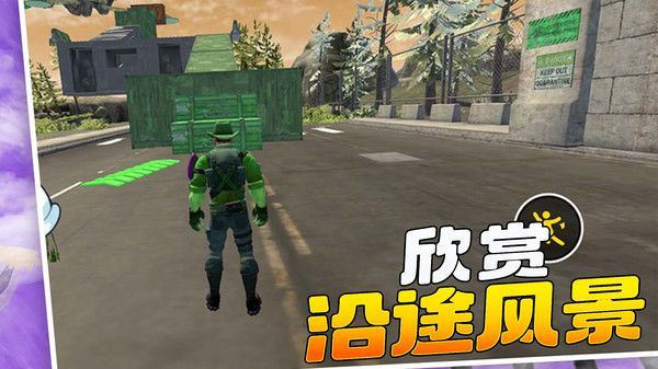 變形人愛跑酷截圖3