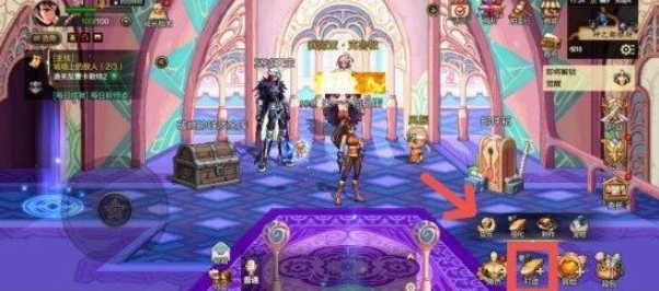 dnf手游魔力強化先點哪個 魔力強化優(yōu)先選擇順序推薦