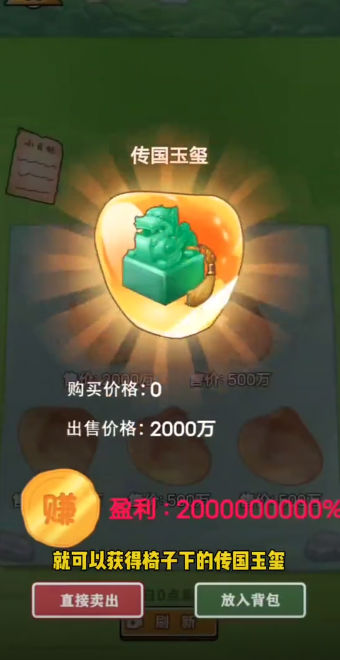 呼叫九五二七截圖1