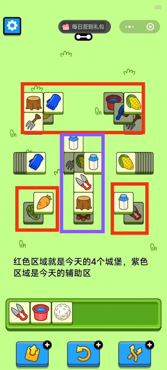 游俠網(wǎng)5