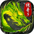 火龍賞金版