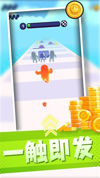 勝利沖鋒截圖3