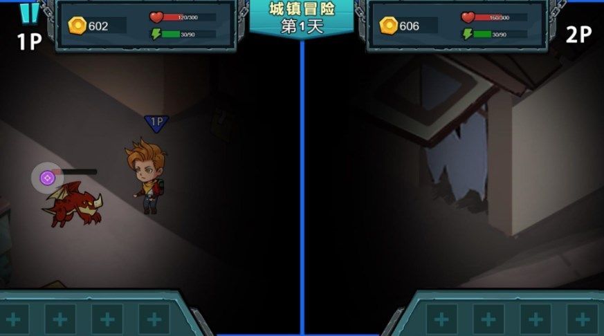 雙人海島生存記截圖1