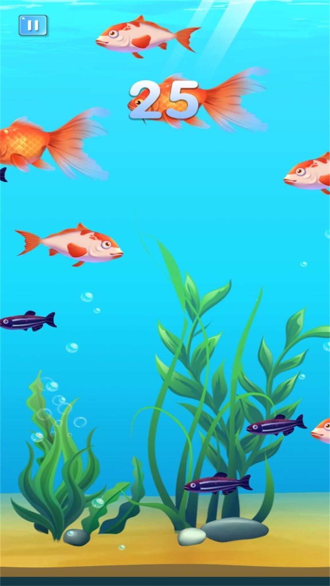無(wú)盡貪食小魚進(jìn)化截圖2