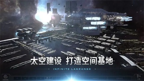 云無盡的拉格朗日截圖1