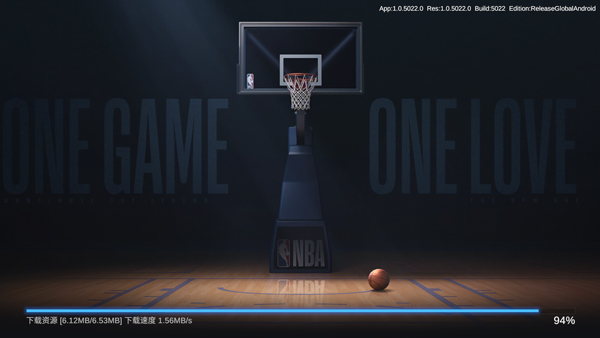 NBA Infinite截图2: