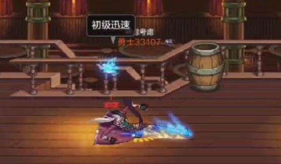 dnf手游槍炮師pk攻略 槍炮師pk技巧分享