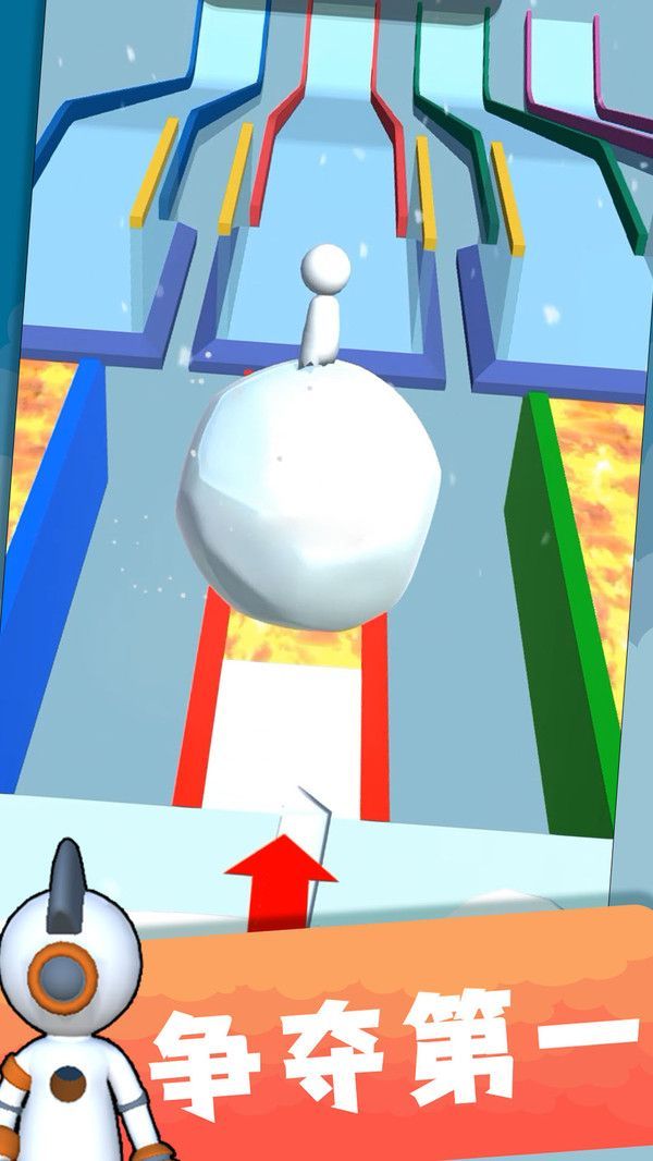 開心推推樂3d趣味版截圖2