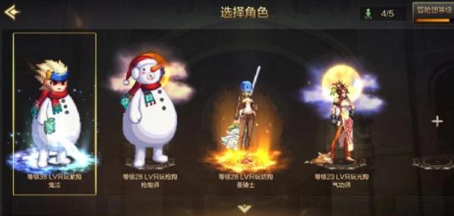 dnf手游月舞清輝光環(huán)怎么獲得 月舞清輝光環(huán)獲取方法