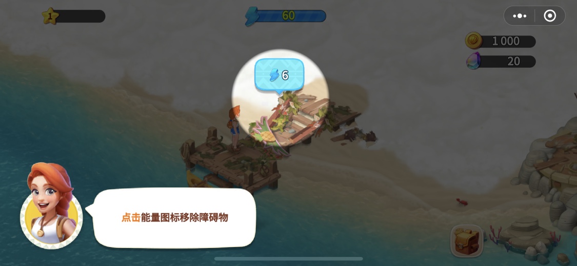 Family Farm Adventure截圖1
