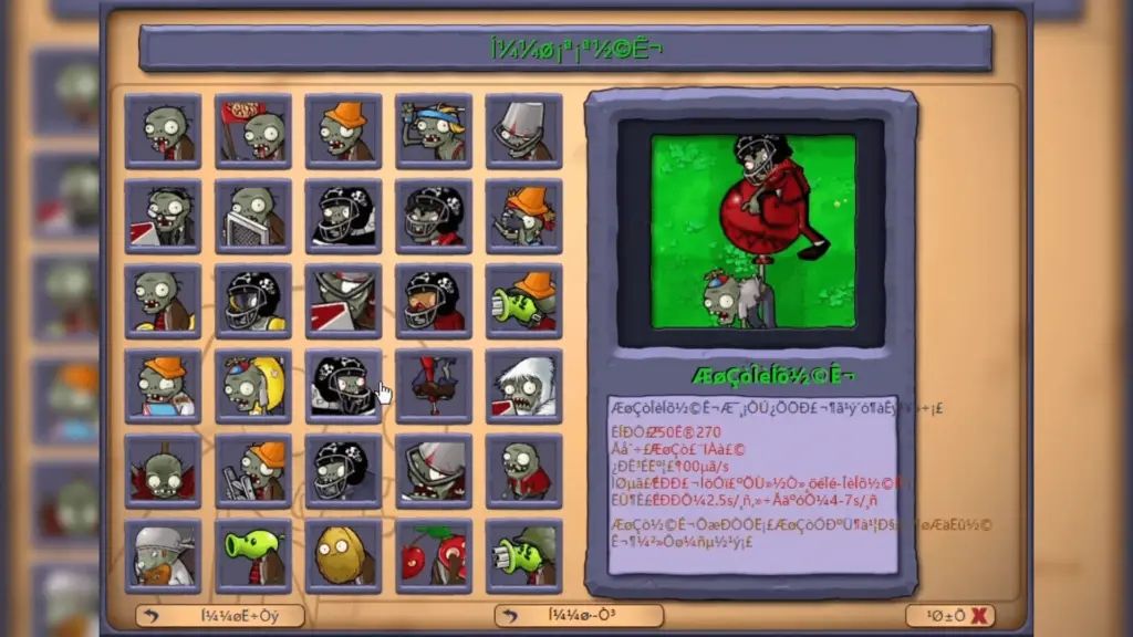 PVZ Hybrid截圖1