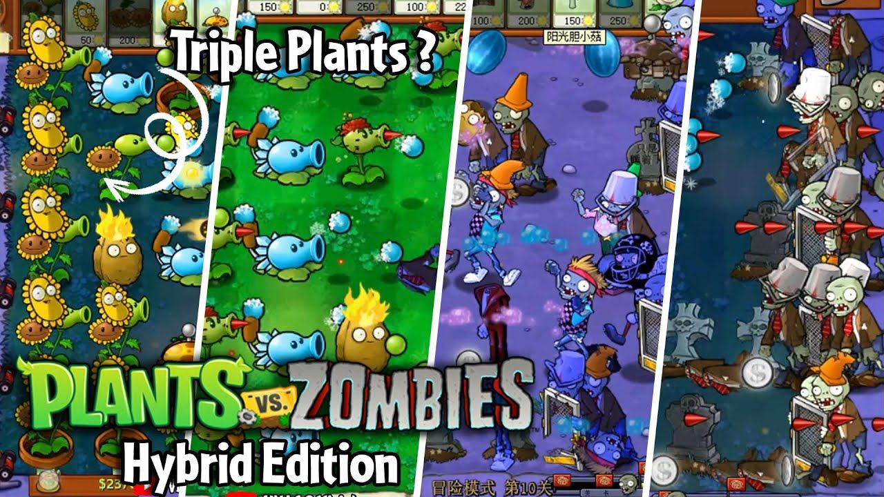 PVZ Hybrid截圖4