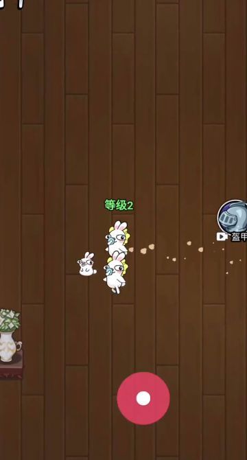 鵝鴨大戰(zhàn)截圖2