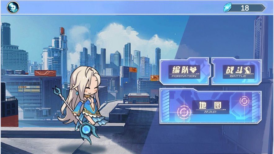 龍的守護(hù)幻域魔法截圖2